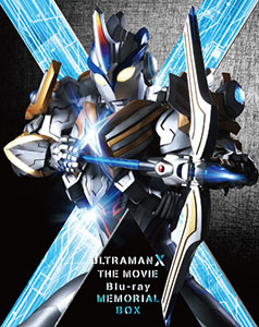 BD 劇場版ウルトラマンX きたぞ！われらのウルトラマン Blu-ray メモリアル BOX 初回限定版（再販）[バンダイナムコフィルムワークス]《在庫切れ》