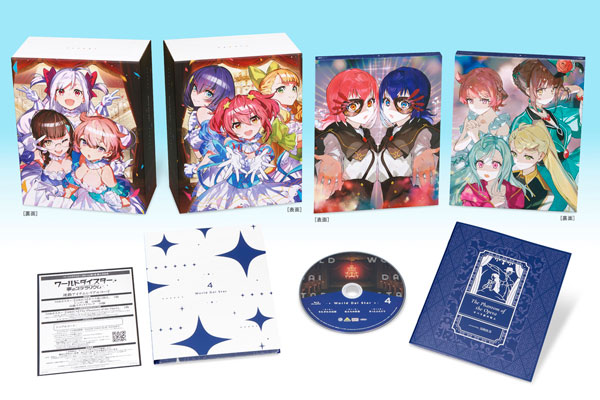 【特典】BD ワールドダイスター 4 特装限定版 (Blu-ray Disc)[バンダイナムコフィルムワークス]《在庫切れ》