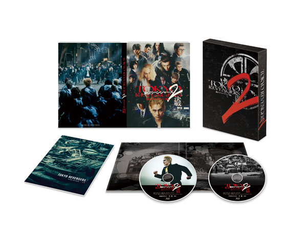 【特典】BD 東京リベンジャーズ2 血のハロウィン編 -決戦- スペシャル・エディション (Blu-ray Disc)[フジテレビ]《１２月予約》