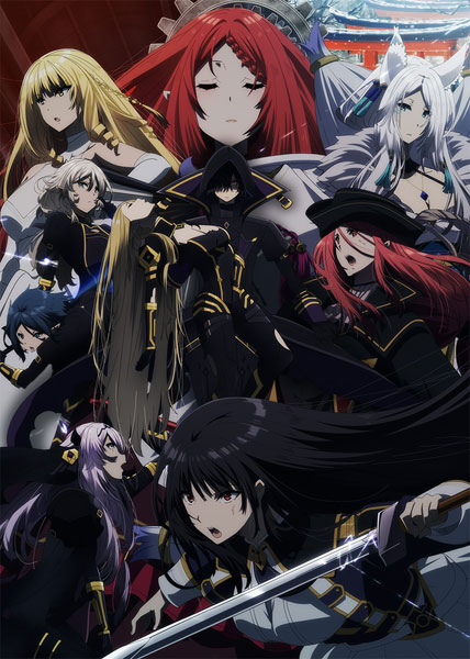 BD 陰の実力者になりたくて！ 2nd season Vol.2 (Blu-ray Disc)[KADOKAWA]《在庫切れ》