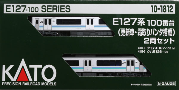 10-1812 E127系100番台(更新車・霜取りパンタ搭載) 2両セット[KATO]