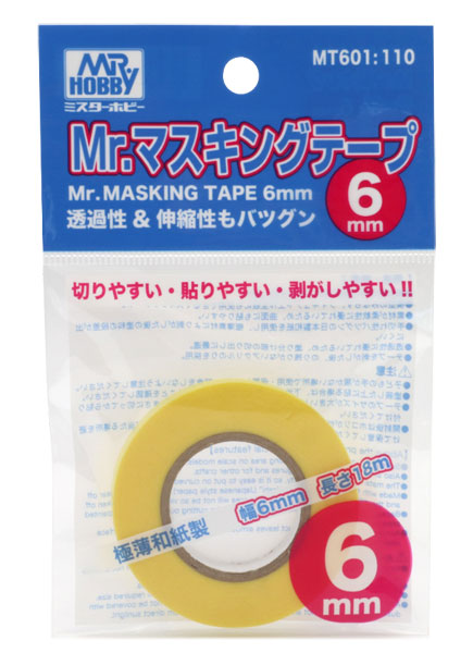 Mr.マスキングテープ 6mm（再販）[GSIクレオス]《発売済・在庫品》
