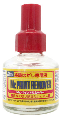 Mr.ペイントリムーバー[GSIクレオス]