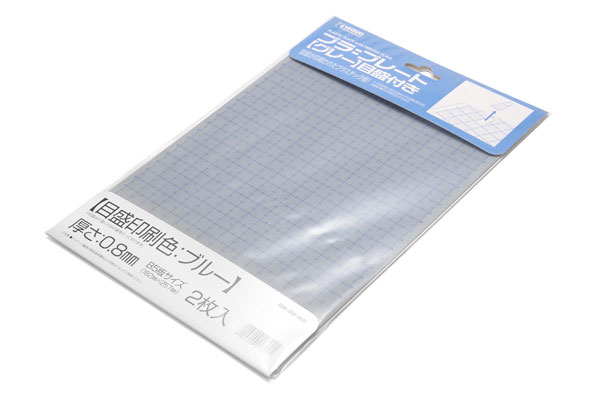 プラ=プレート グレー 目盛付き 厚さ0.8mm 目盛り印刷：ブルー[WAVE]《在庫切れ》