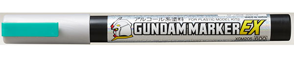 ガンダムマーカーEX サイコフレームホログリーン[GSIクレオス]