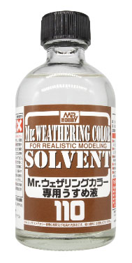 Mr.ウェザリングカラー 専用うすめ液 110ml[GSIクレオス]