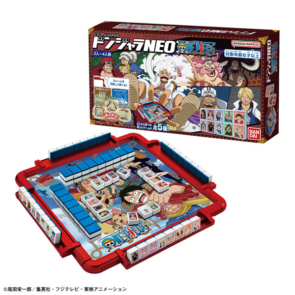 ドンジャラNEO ONE PIECE[バンダイ]《在庫切れ》