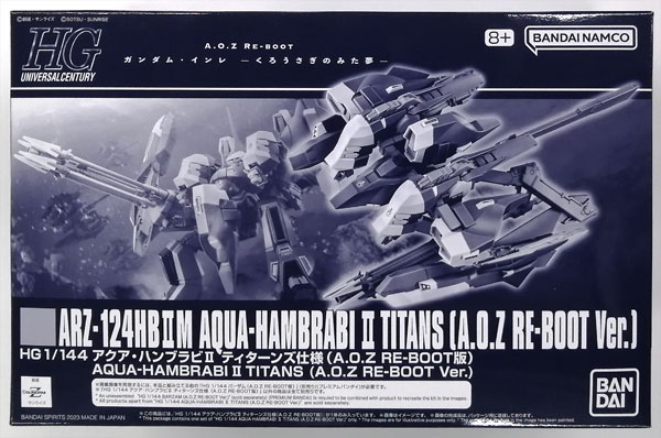 【中古】HG 1/144 アクア・ハンブラビII ティターンズ仕様 (A.O.Z RE-BOOT版) プラモデル (ホビーオンラインショップ限定)[BANDAI SPIRITS]