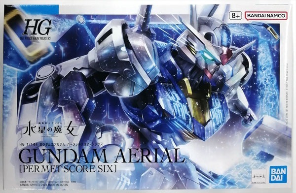 【中古】HG 1/144 ガンダムエアリアル パーメットスコア・シックス プラモデル (ホビーオンラインショップ限定)[BANDAI SPIRITS]