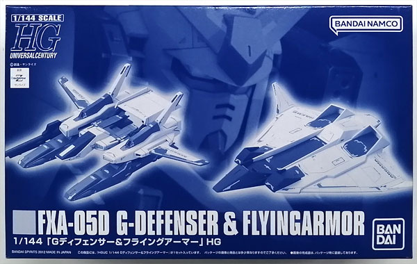 中古】(本体A-/箱B)HGUC 1/144 Gディフェンサー＆フライング