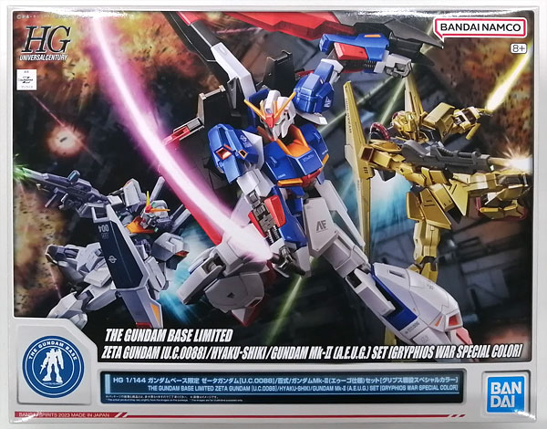 中古】(本体A-/箱B)HG 1/144 ゼータガンダム[U.C.0088]/百式/ガンダム