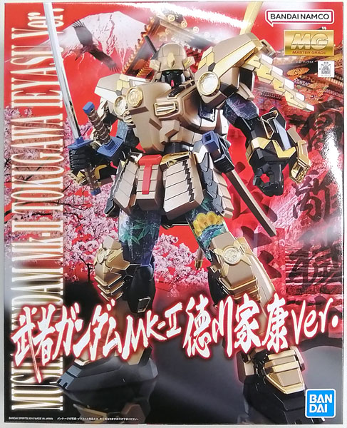 【中古】MG 1/100 武者ガンダムMk-II 徳川家康Ver. プラモデル (ホビーオンラインショップ限定)[BANDAI SPIRITS]