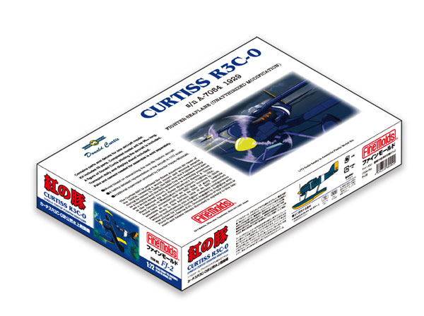 紅の豚 1/72 カーチスR3C-0非公然水上戦闘機 プラモデル（再販）[ファインモールド]《在庫切れ》