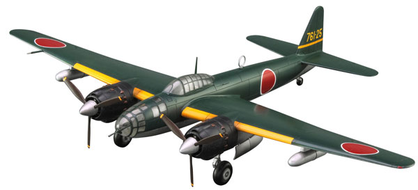 【プラモデル完成品】1/72 陸上爆撃機_銀河 1/72 空技廠 P1Y1 陸上爆撃機 銀河 11型 プラモデル[ハセガワ]《在庫切れ》