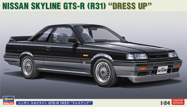 1/24 ニッサン スカイライン GTS-R (R31) “ドレスアップ” プラモデル（再販）[ハセガワ]《０９月予約》