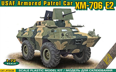 1/72 米・XM-706 E2アメリカ空軍空港警備装甲車 プラモデル[ACE]《在庫切れ》