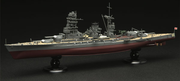 (未使用･未開封品)　フジミ模型 1/700 帝国海軍シリーズNo.11 FH-11 日本海軍戦艦 陸奥フルハルモデル tu1jdyt Amazon | 1/700 帝国海軍シリーズNo.11 日本海軍戦艦 陸奥