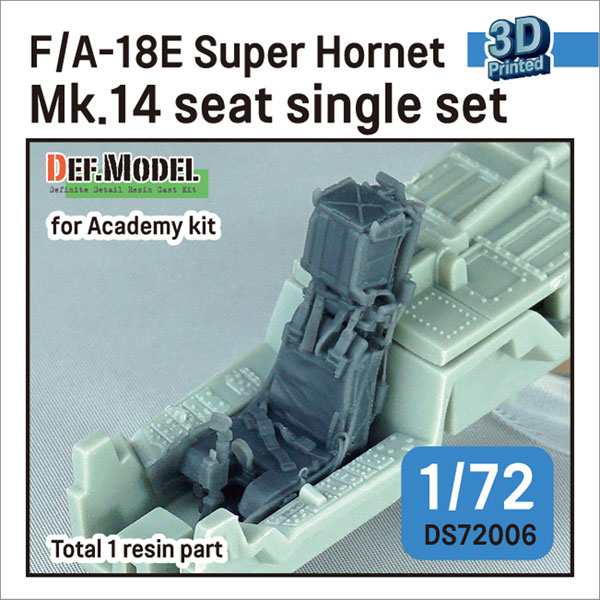 1/72 現用 アメリカ海軍 F/A-18Eスーパーホーネット Mk.14射出座席 単座型(アカデミー用 1個入)[DEF. Model]《在庫切れ》
