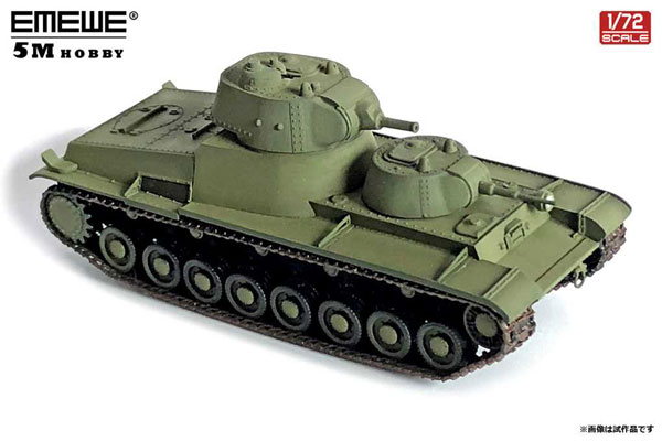 1/72 AFVシリーズ T-100重戦車/初期型[5M HOBBY]《在庫切れ》