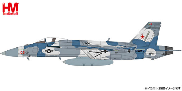 Amazon | HOBBY MASTER 1⁄72 F⁄A-18E スーパーホーネット TOPGUN w⁄