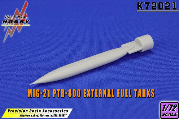 1/72 MiG-21 PTB-800増槽 (1個入り)[KASL Hobby]《在庫切れ》