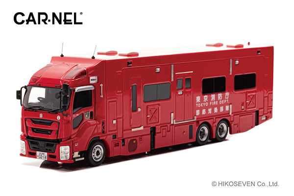 CAR-NEL 1/43 Isuzu Giga 2019 Tokyo Fire Department High Function Command  Vehicle