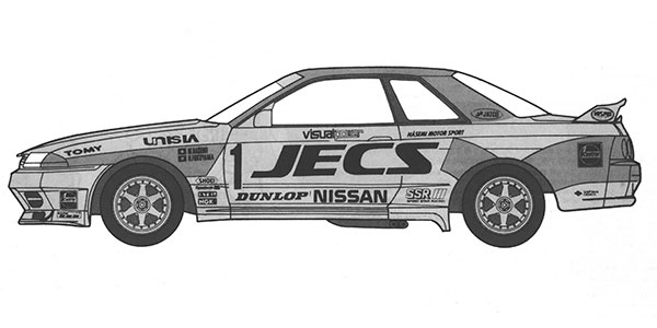 1/24 インチアップシリーズ No.299 JECS スカイライン