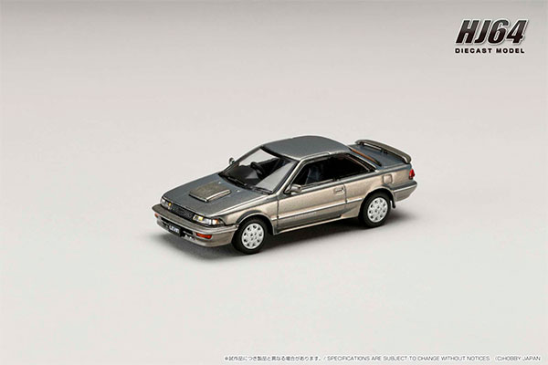 1/64 トヨタ カローラ レビン GT-Z AE92 グレイッシュグリーンメタリック[ホビージャパン]