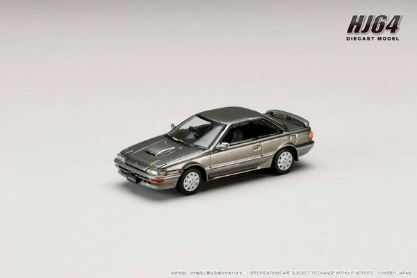 1/64 トヨタ スプリンター トレノ GT-Z AE92 グレイッシュグリーンメタリック[ホビージャパン]