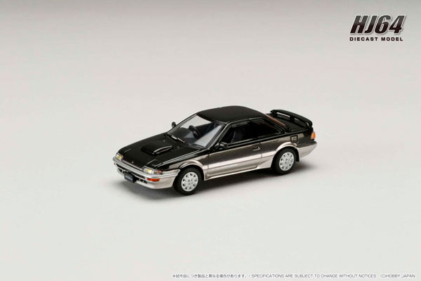 1/64 トヨタ スプリンター トレノ GT-Z AE92 シューティングトーニングII[ホビージャパン]