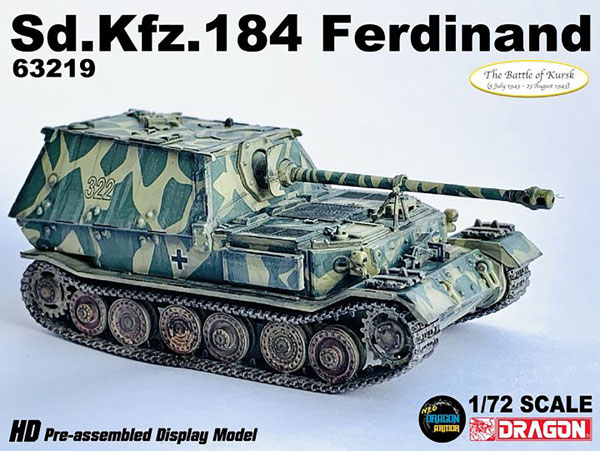 1/72 WW.II ドイツ軍 Sd.Kfz.184フェルディナント 重駆逐戦車 第653重