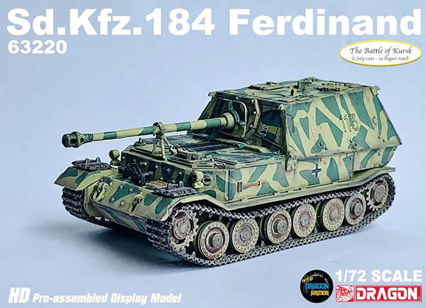 1/72 WW.II ドイツ軍 Sd.Kfz.184フェルディナント 重駆逐戦車 第653重