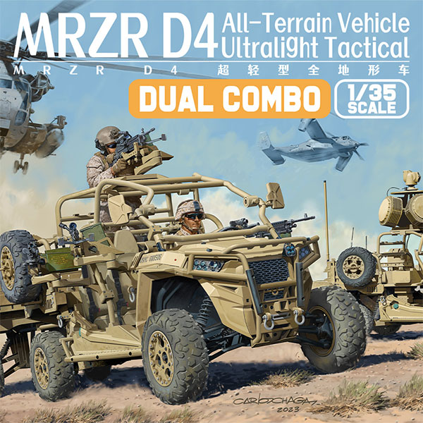 山*瑞様 タミヤ デュアルハンター プロポセット タミヤ 電動RCカーシリーズ 1/10RC デュアルハンター | タミヤ