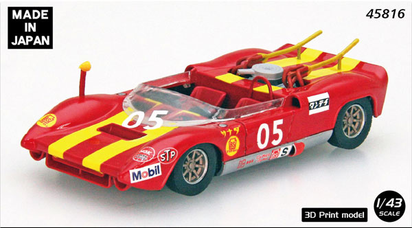 1/43 Del RSB Dandy Special 1967 Funabashi[EBBRO]《在庫切れ》