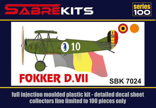 1/72 フォッカー D.VII“オランダ/ベルギー” プラモデルamiami.jpあみあみオンライン本店