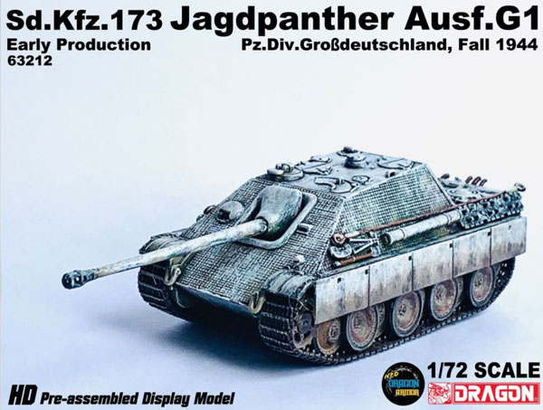 1/72 Sd.Kfz.173 駆逐戦車 ヤークトパンターG1 初期生産型 グロース 