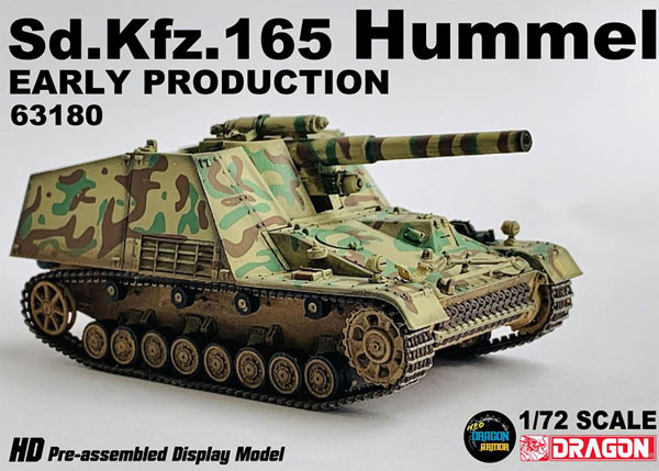 ミニカー　1/72 WW.II ドイツ軍 Sd.Kfz.165 フンメル初期生産型 3色迷彩 完成品 「ネオドラゴンアーマー」 [DRR63180] 1/72 WW.II ドイツ軍 Sd.Kfz.165 フンメル初期生産型 3色迷彩