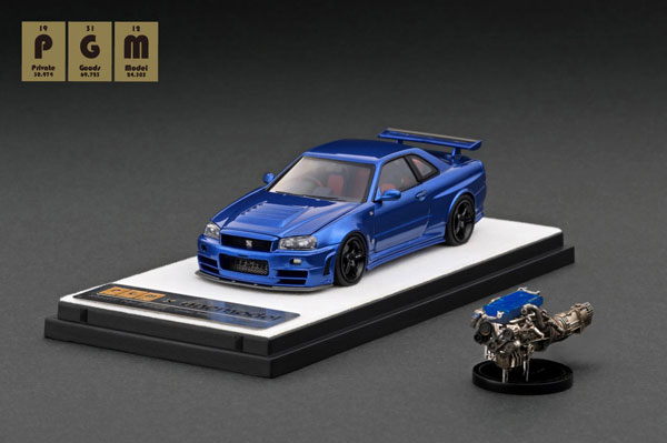 1:64 日産 スカイライン GT-R BNR34 Z-TUNE ボンネット開閉 1:64 日産 スカイライン GT-R BNR34 Z-TUNE ボンネット開閉