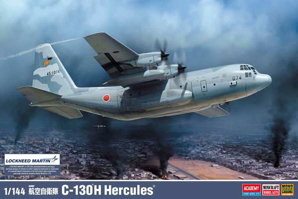 モノクローム/アカデミー 1/144 C-130H 空自　（完成品） 1/144 航空自衛隊 C-130H ハーキュリーズ プラモデル