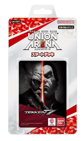 UNION ARENA スタートデッキ 鉄拳7 [UA13ST] 6パック入りBOX[バンダイ