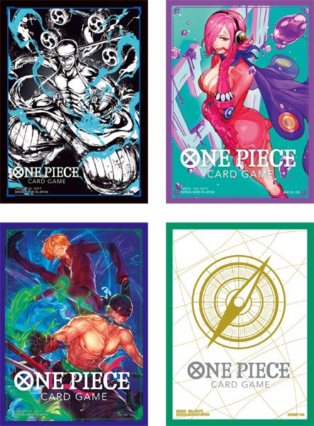 ONE PIECE カードゲーム オフィシャルカードスリーブ5 4種セット 