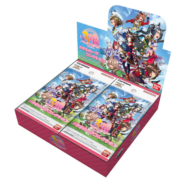 TVアニメ『ウマ娘 プリティダービー Season 3』 メタルカードコレクション 20パック入りBOX[バンダイ]《発売済・在庫品》