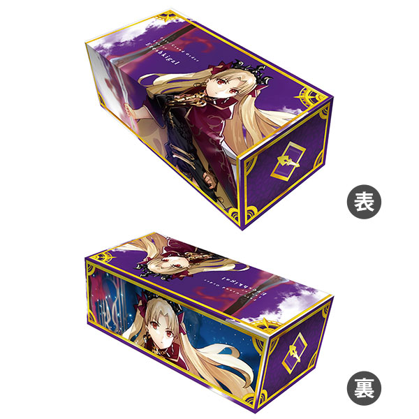 キャラクターカードボックスコレクションNEO Fate/Grand Order「ランサー/エレシュキガル」[ブロッコリー]《在庫切れ》