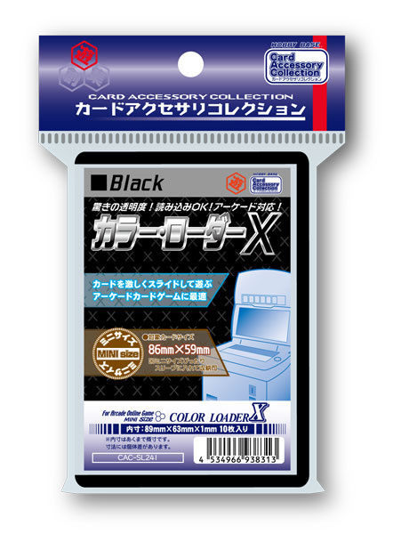 カラーローダーぴたスリジャスト ピンク枠10パック 楽天市場】ホビーベース カードアクセサリコレクション NEW