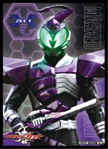 エンスカイ　スリーブ　仮面ライダー　１０種ＳＥＴ キャラクタースリーブ 仮面ライダーカブト 仮面ライダーサソード (EN