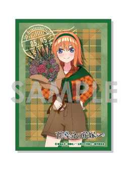 五等分の花嫁∽ キャラクタースリーブ～British Style～ 4.中野四葉