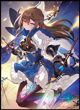 きゃらスリーブコレクション マットシリーズ Shadowverse「粛清の器