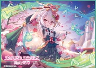 きゃらスリーブコレクション マットシリーズ プリンセスコネクト！Re