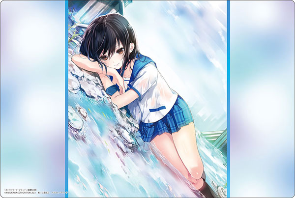 ブシロード ラバーマットコレクション V2 Vol.1062 電撃文庫 ストライク・ザ・ブラッド『姫柊雪菜』Part.2[ブシロード]《在庫切れ》