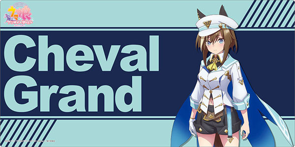 ブシロード ラバーマットコレクション V2 Vol.1072 TVアニメ『ウマ娘